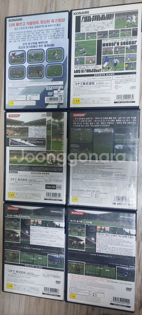 PS2 플스2 스포츠 위닝 FIFA NBA--2