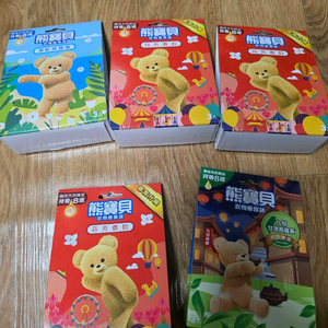 대만 방향제 스너글 곰돌이 탈취제 방향제 판매