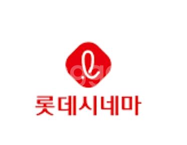 롯데시네마 영화 예매 10/31자 1매 가능--0