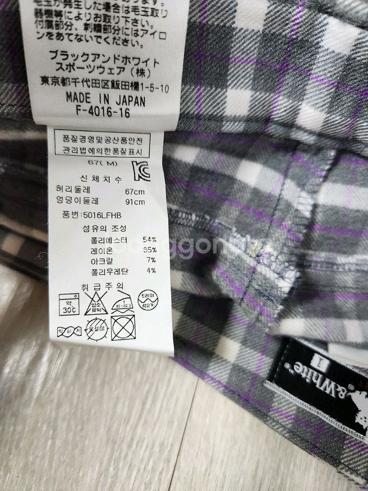 (새옷수준)블랙앤화이트 여성골프바지(67)27--4