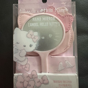 (새상품) 필리밀리X헬로키티 천사 거울 팝니다.