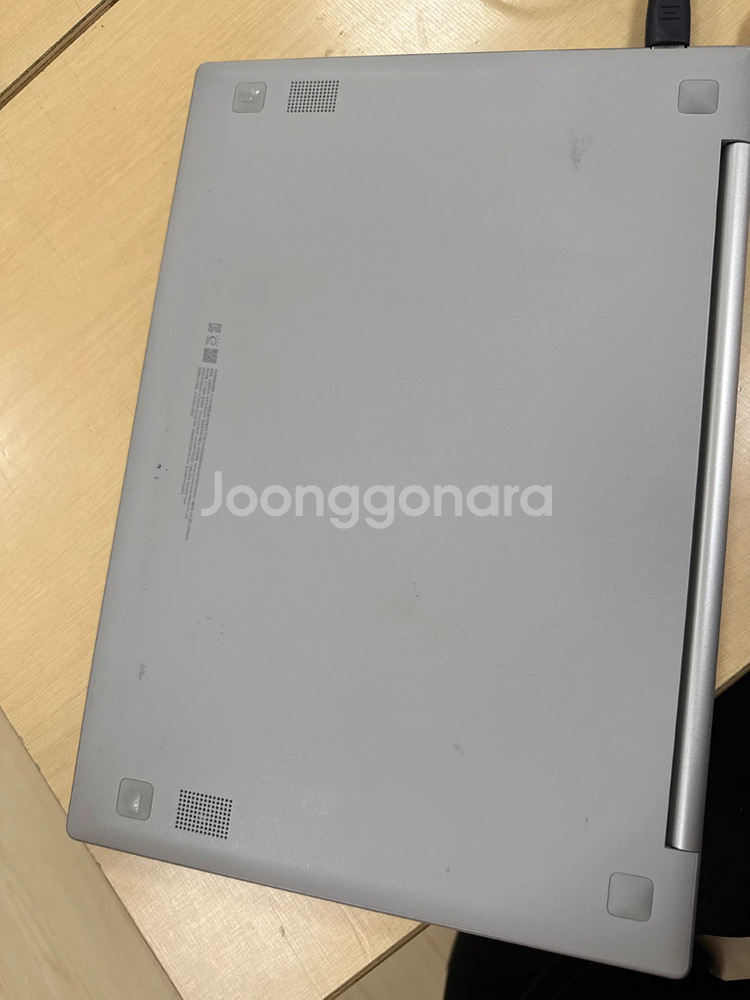 삼성 갤럭시북 플러스 노트북--1