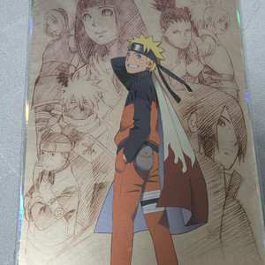 중국 나루토 20주년 색지 미개봉