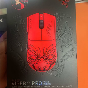 VIPER V3 PRO 페이커 에디션 마우스