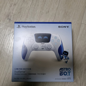 ps5아스트로봇듀얼센스미개봉팝니다