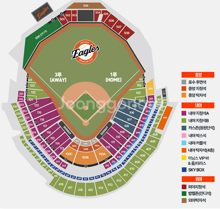 한국시리즈 LG vs 한화 5차전 중지,내야,응원단석,외야석--1