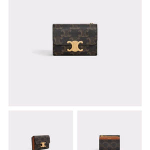 트리옹프 패턴 반지갑