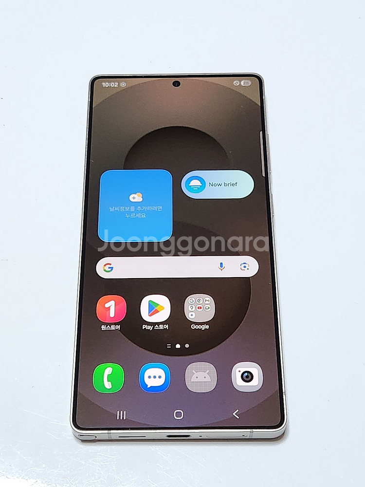 A급) 갤럭시S25울트라 256G 그레이 12356--0