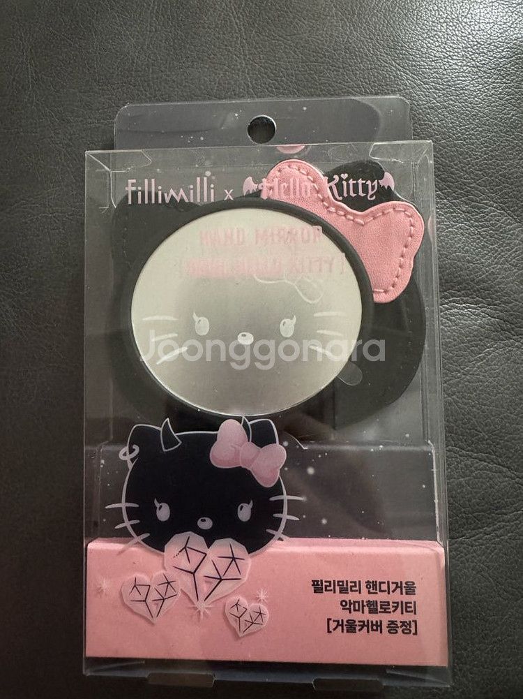 (새상품) 필리밀리X헬로키티 악마 거울 팝니다.--0
