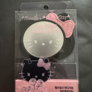(새상품) 필리밀리X헬로키티 악마 거울 팝니다.