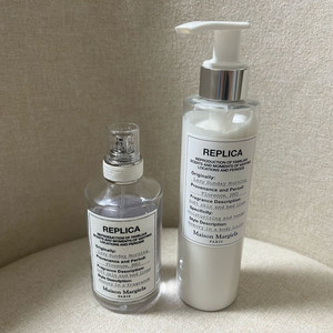 메종마르지엘라 레이지선데이모닝 100ml + 바디로션 200ml