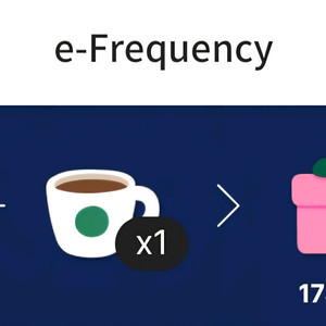 스타벅스 프리퀀시 미션1장 일반1장 팝니다.