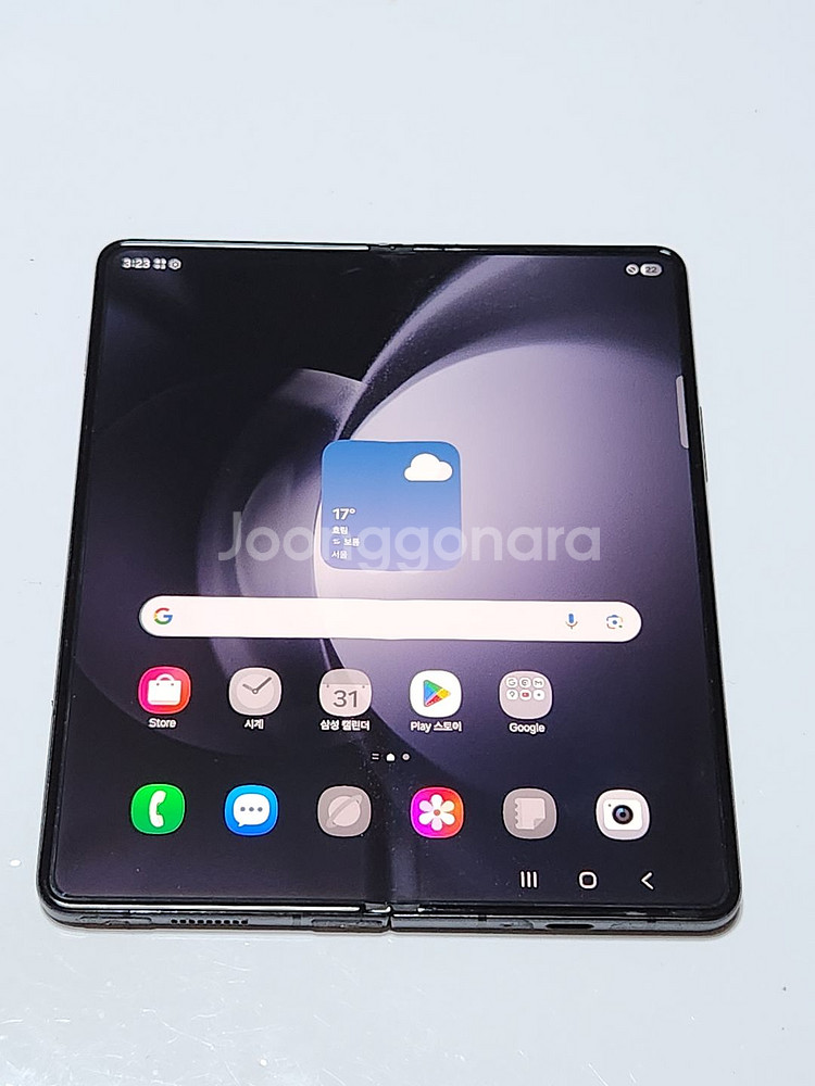 갤럭시Z폴드5 512G 무잔상 블랙 56459--0
