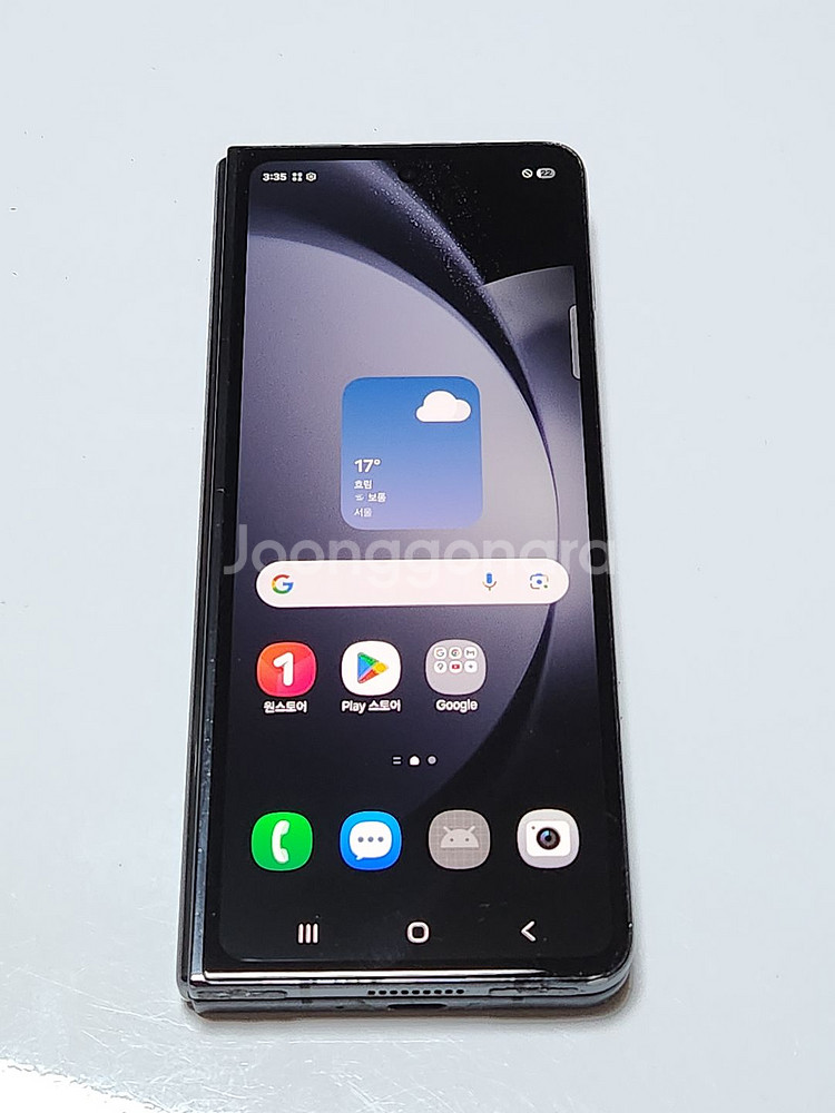 갤럭시Z폴드5 512G 무잔상 블랙 56459--2