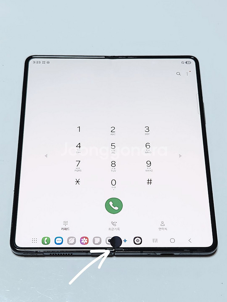 갤럭시Z폴드5 512G 무잔상 블랙 56459--1