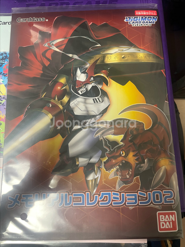 디지몬 카드 컬렉션 01, 02 세트--0