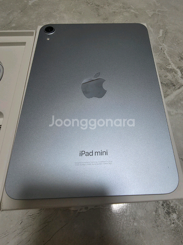아이패드 미니 A17( 7세대 ) wifi모델 팝니다--1