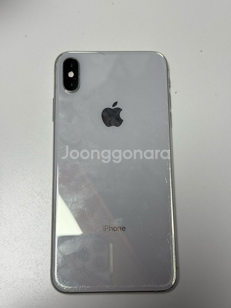 아이폰 XS max 256g--2