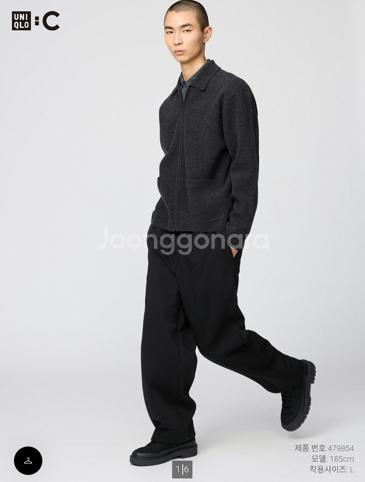 [XS] 유니클로C 스웨트와이드팬츠 블랙--1