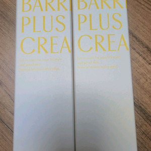 핑크원더 호호바 오일 토너 선크림 립밤 네롤리 세럼 미스트 비기너 핑크원더 모찌 마스크