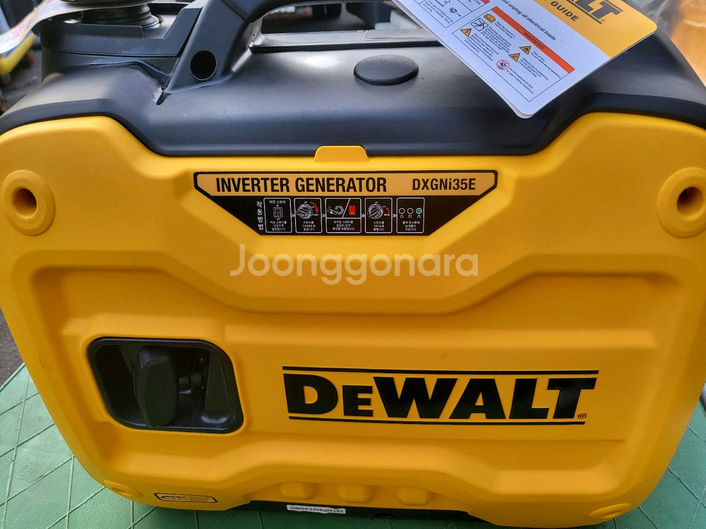 디월트 발전기 3.5키로 테스트만 0시간--0