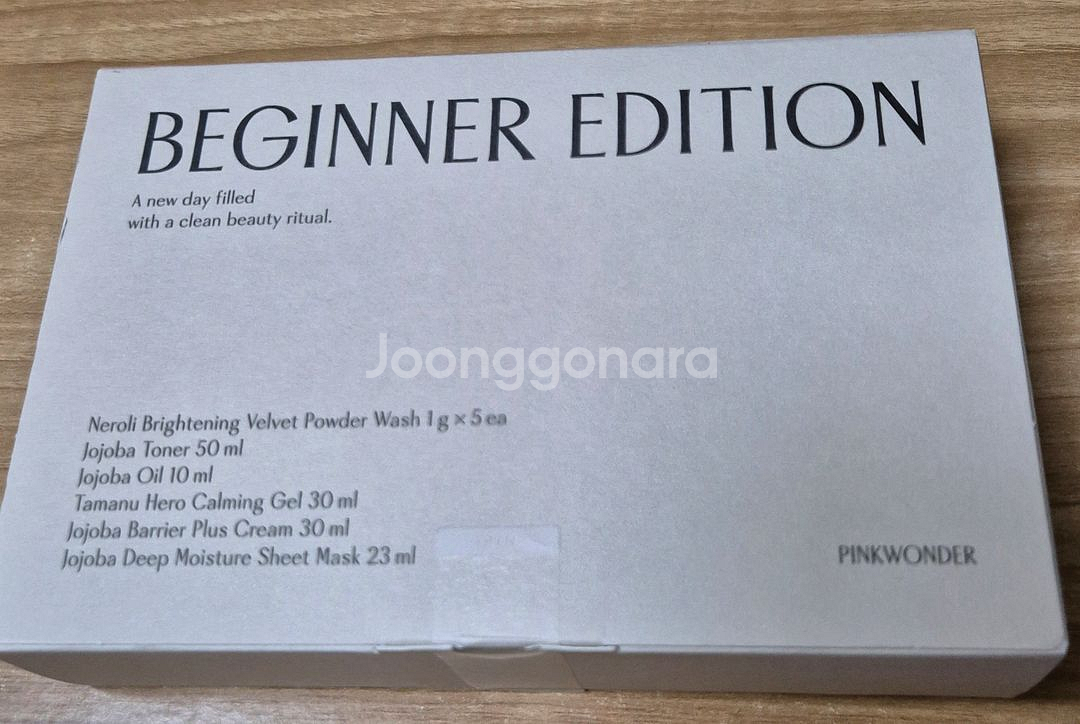 핑크원더 호호바 오일 토너 선크림 립밤 네롤리 세럼 미스트 비기너 핑크원더 모찌 마스크--2