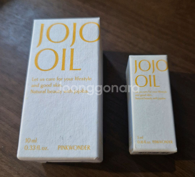 핑크원더 호호바 오일 토너 선크림 립밤 네롤리 세럼 미스트 비기너 핑크원더 모찌 마스크--5