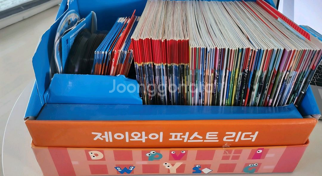 jfr 사이트워드--0