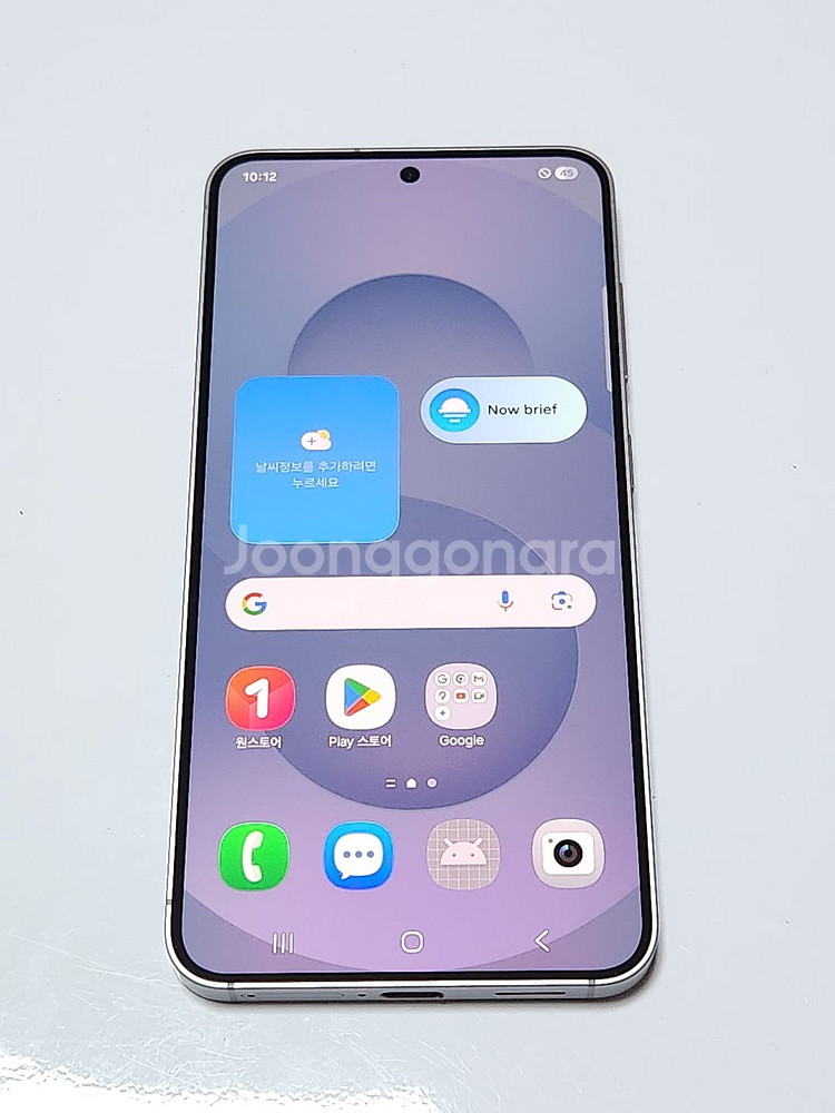 A급) 갤럭시S25 256G 무잔상 실버 57064--0