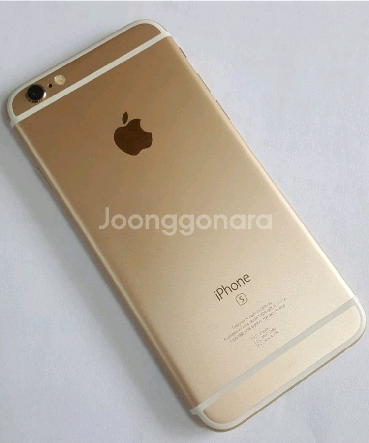 아이폰6s 골드--0