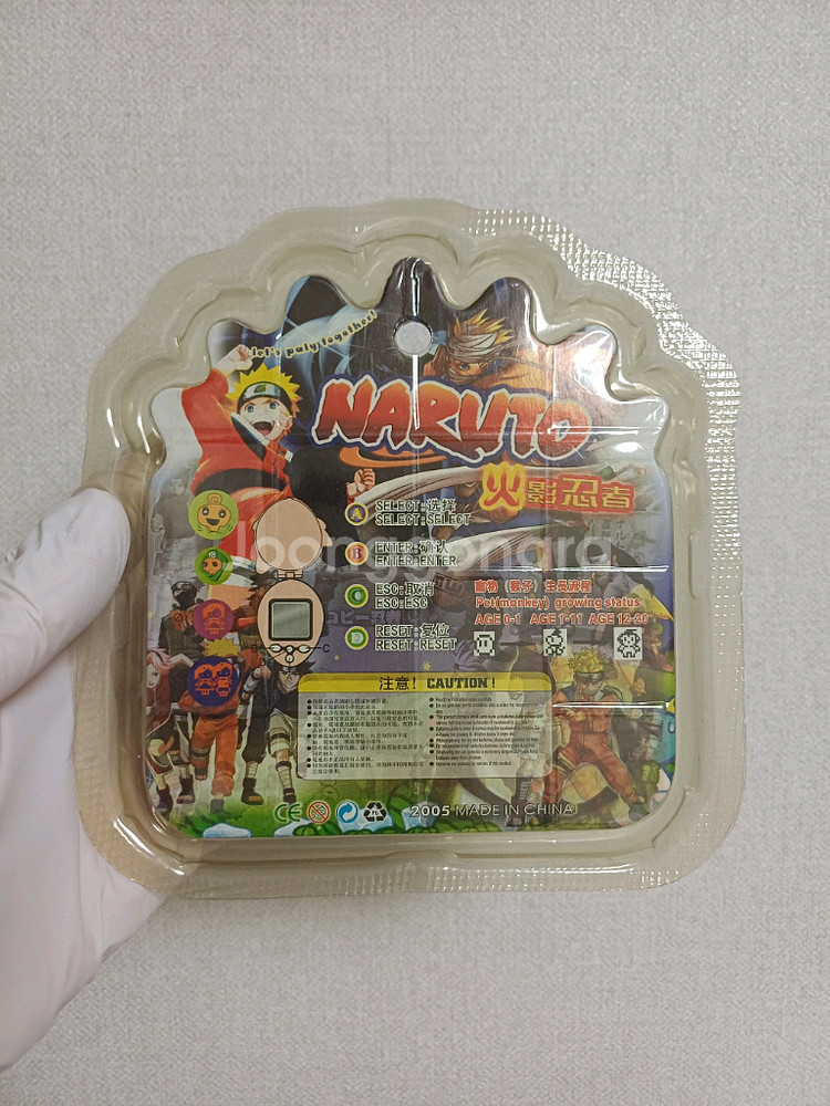 나루토 다마고치 판매--2