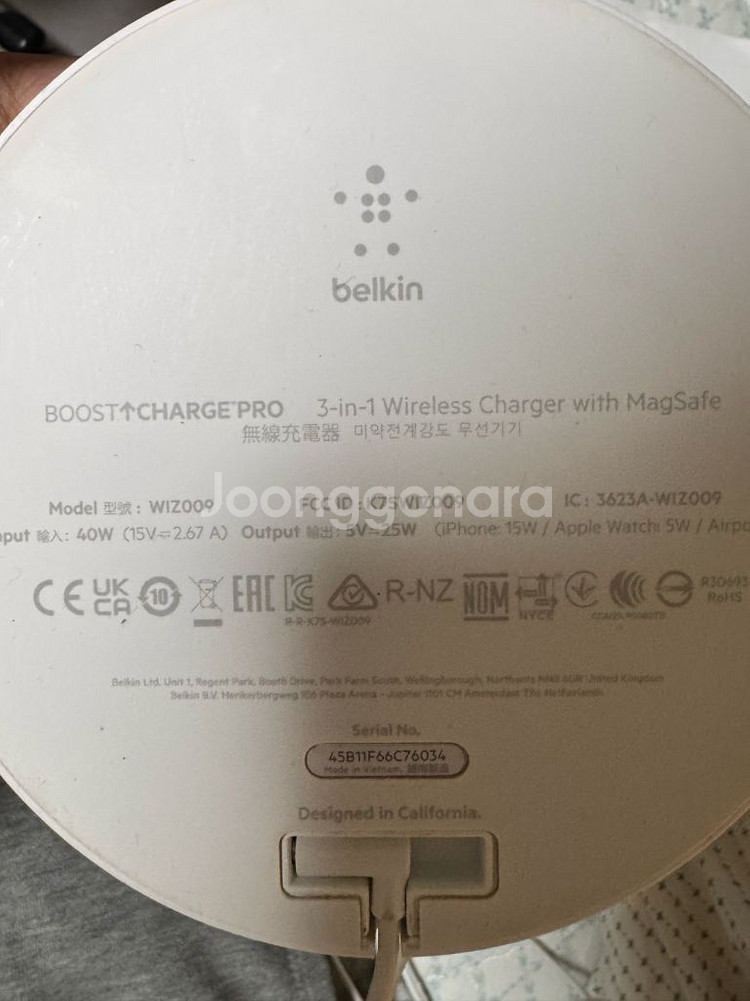 벨킨 3in1 MFM인증 맥세이프 충전기 wiz009--2
