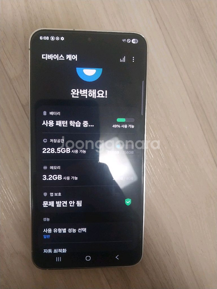 갤럭시 s24 팝니다--0