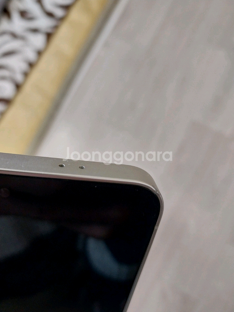 갤럭시 s24 팝니다--6