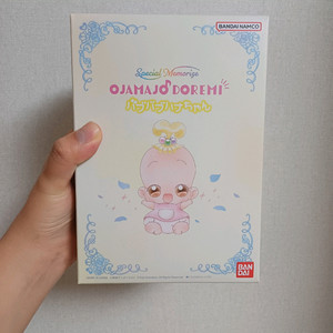 꼬마 마법사 레미 바부바부 하나짱 스페셜 메모라이즈