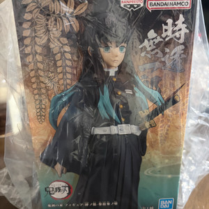 (미개봉) 반프레스토 무이치로 피규어 / 귀멸의칼날