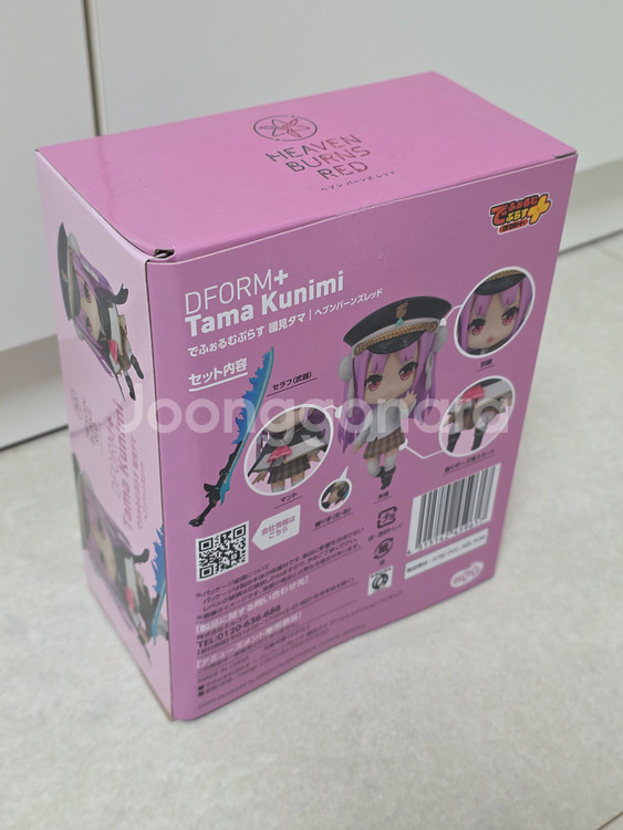 미개봉 정품 피규어 3종--5