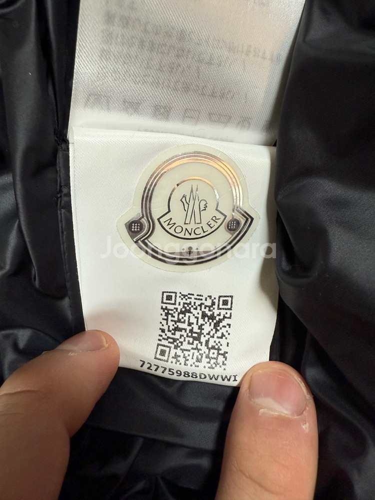 [3] 몽클레어 X 릭오웬스 토노파 패딩--6