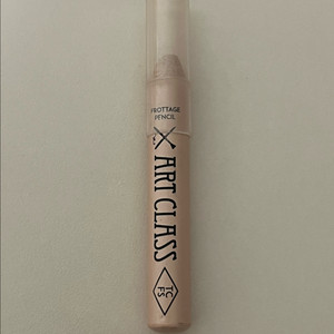 투쿨포스쿨 아트틀래스 프로타주 펜슬 1호 샤이닝 린넨