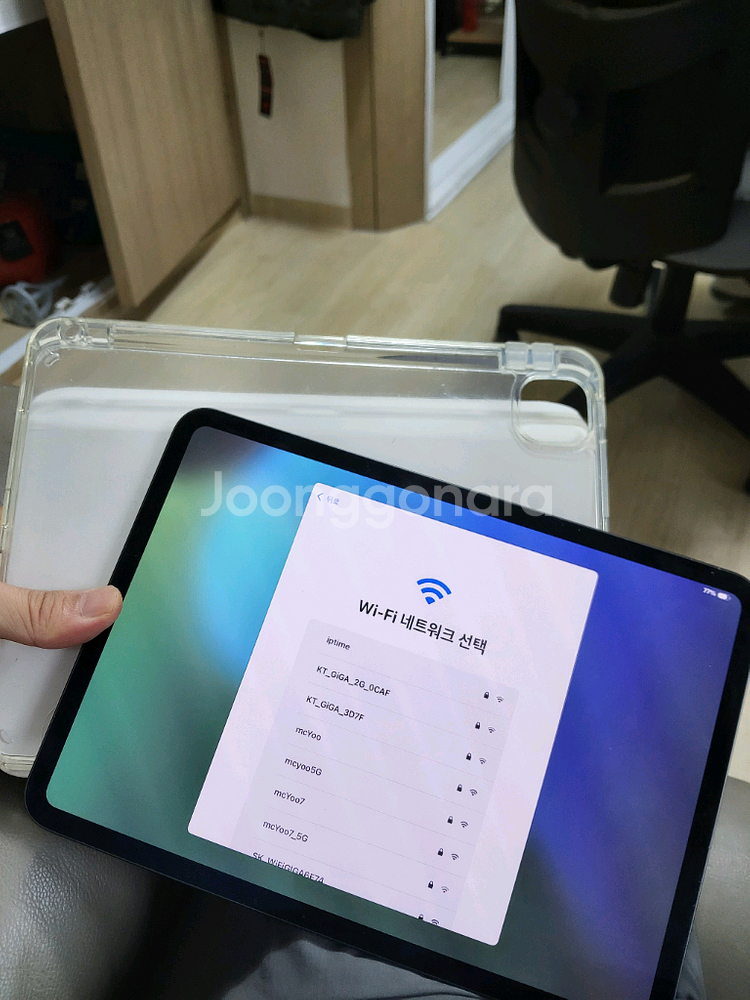 256기가 아이패드 11인치 m4모델--5