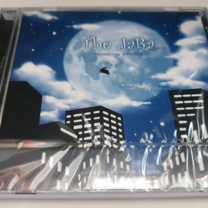 야해 밤바다 더자라 The JaRa vol20 남도형