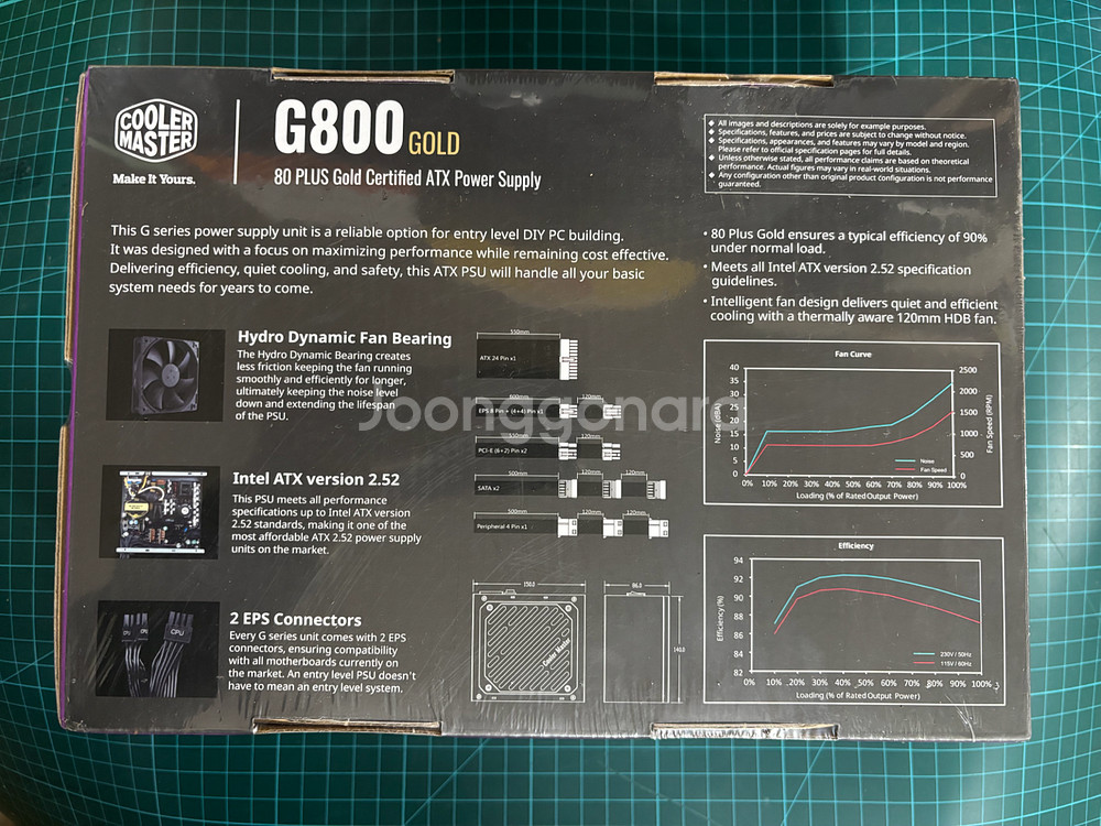 [미개봉] 쿨러마스터 G800 골드 파워서플라이--1