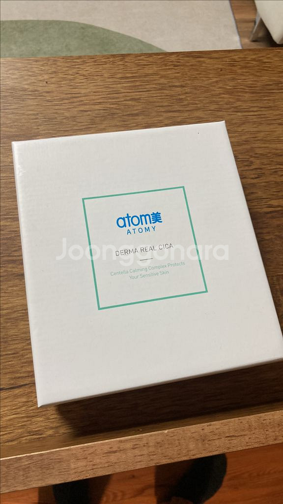 애터미 더마 리얼 시카 3종 세트--0