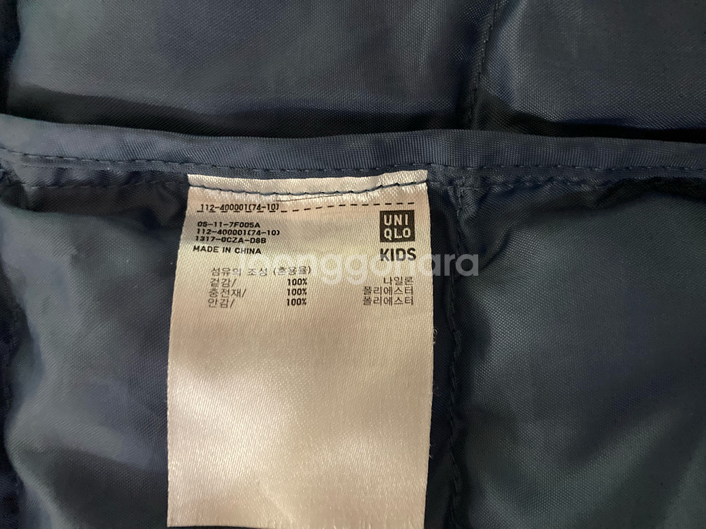 유니클로 키즈 경량 패딩 조끼 150--4