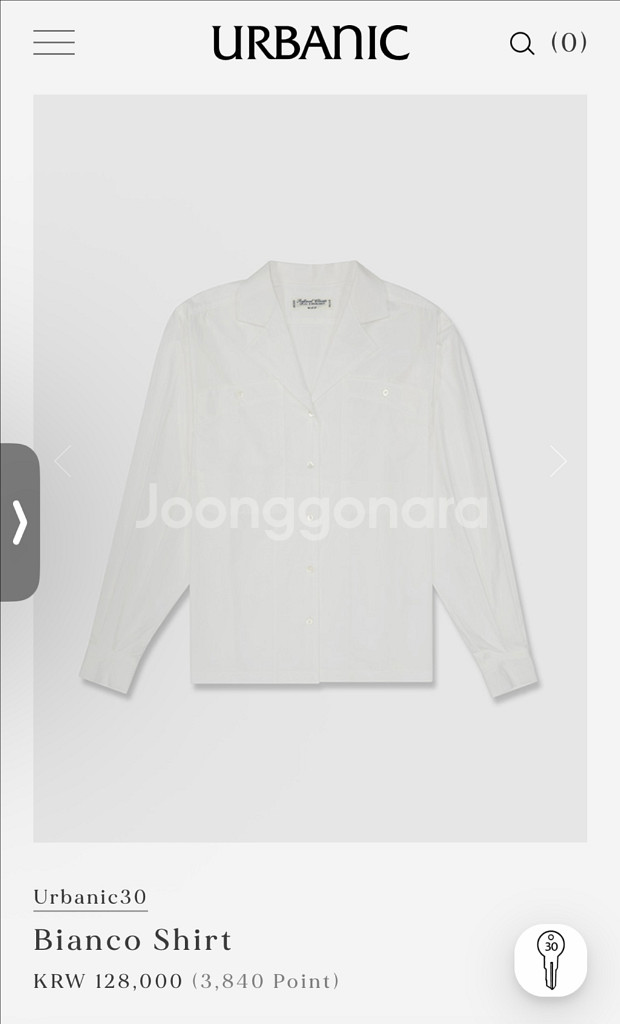 urbanic30 얼바닉 비앙코 셔츠--0