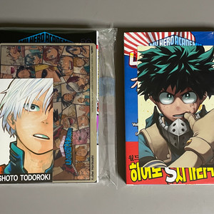 나의 히어로 아카데미아 만화책 히로아카 나히아 특전