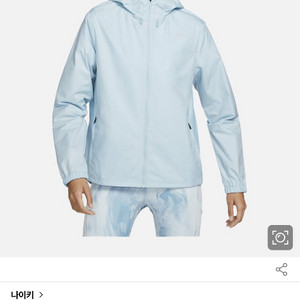 나이키 여성 에센셜 러닝 자켓