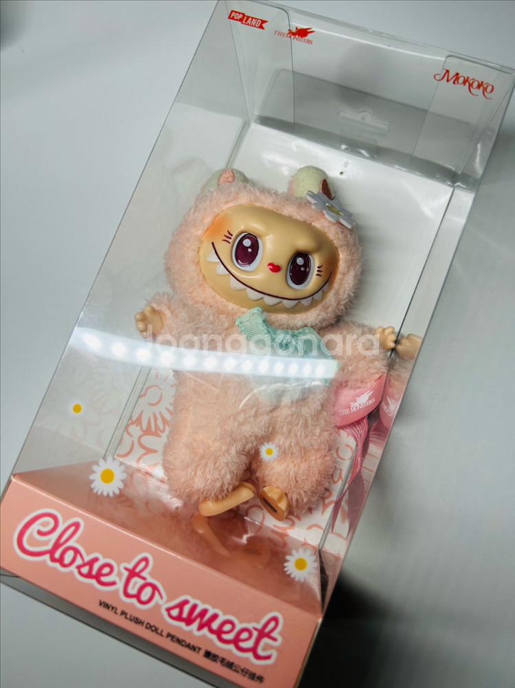 팝랜드 모코코 키링 인형 미개봉 새상품--0