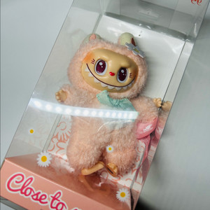 팝랜드 모코코 키링 인형 미개봉 새상품