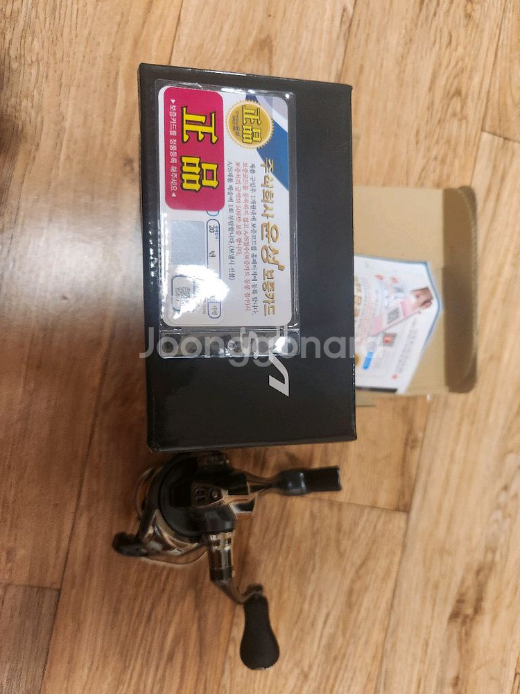 시마노 25울테그라--0